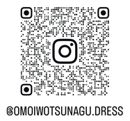 インスタグラム